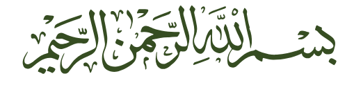 Bismillah